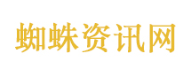 苹果华为小米集体降价